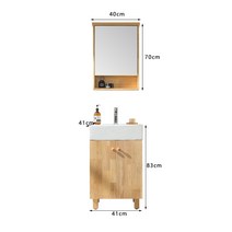 건식 세면대 원목 세면대 하부장세트 긴다리 반다리 사각세면대, 41cm*41cm세면대+하부장+수전+거울장개