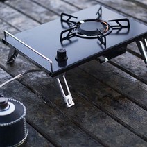 아베나키 블랙 원버너플레이트- 고화력 액출 테이블버너 466094, 브라운원버너플레이트-브라운 세라믹코팅상판, 1개