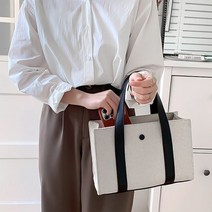 브이와이 여자 헤링본 솔리드 원단 쉐브론 크로스백