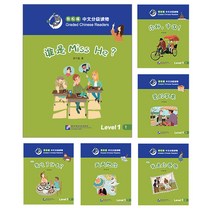북경어언대학출판사 경송묘 1 6권세트 어린이 중국어 동화책 Smart Cat Graded Chinese Readers
