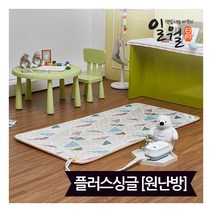 일월온수매트추천 관련 상품 TOP 추천 순위