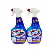 세정제 살균 곰팡이제거제 유한락스 600ml 2개세트 세정이 편한, 유한 곰팡이제거제600ml+600ml