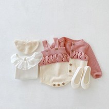 딸기바닐라니트롬퍼셋업