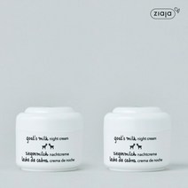 지아자 [공식] [1+1] [지아자] 산양유 SOS 나이트크림 50ml, 단품없음