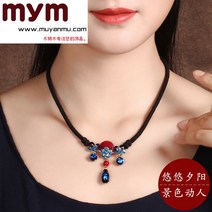 체인 초커 목걸이 쇄골 에스닉 무드 절단면 옥석 원판 기름 방울 매화 상운 별이총총한하늘 유리 복 옛적 336994809