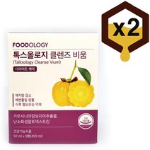 [무료배송]푸드 올로지 톡스올로지 클렌즈 비움 50ml x 9병 2박스, 상세페이지 참조, 상세페이지 참조