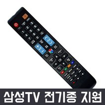 mr21gc  베스트 인기 판매 순위 TOP