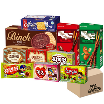 [안녕골목마켓]과자10종_빼빼로(오리지널)+빼빼로(아몬드)+홈런볼+빈츠+초코하임+쿠크다스+칸쵸+에이스+씨리얼+초코송이, 빼빼로2종+과자8종세트, 1세트
