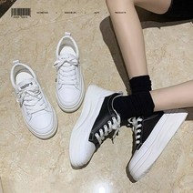 무지디자인 여성 스니커즈 심플한 운동화 데일리슈