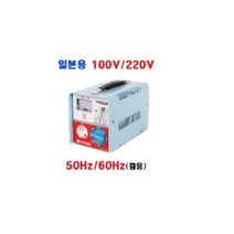 해외용변압기 한일산전 3KVA