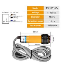E3F-DS30C4 근접 스위치 광전 센서 NPN PNP DC5-36V 30cm 감지 범위 조정 E3F-DS30P1/P2/C2/Y1, 09 E3F-DS10C4
