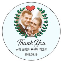 디자인요나 (당일출고 4+1)웨딩 포토 사진 스티커 결혼 답례 청첩장 포토전용고광택아트지 63.7mm_12개, 12개입, 웨딩포토_58