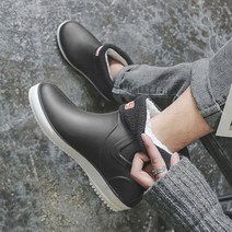 키다리아저씨[AL520] TAIN01 / 2컬러 방한화(레인부츠) 당일발송