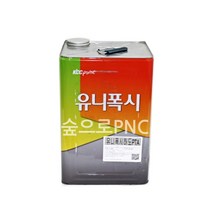 KCC정품 유니폭시하도 14L 투명 에폭시바닥재 친환경방수제하도 수성방수제하도