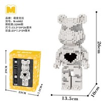 대형 곰돌이 피규어 베어브릭 나노블록 KAWS, AQ