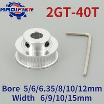 타이밍 풀리 동기 휠 톱니 보어 너비 벨트 프린터 부품, 보어 6.35mm, 벨트 폭 15mm