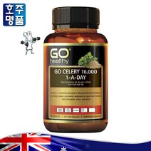 Celery 16000mg 60 Vege Capsules, 1병, 60캡슐