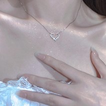 하트 펜던트 목걸이 체인 볼 여자 20대 여자친구