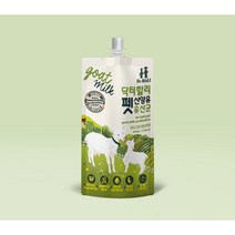 [산양유] 고급 닥터할리 펫밀크180ml 10개입(강아지/고양이 공용)