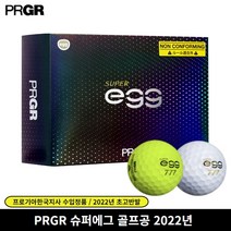 PRGR 슈퍼에그 골프공 고반발 2022 프로기아한국지사, 화이트12알