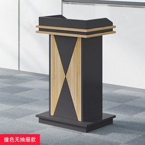 아크릴 강연대 강의대 교회 사무용 교탁 사회자 연설 연단 테이블 단상, c1 서랍 없음