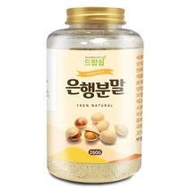 드랍쉽 은행 분말(국산) 260g(통), 은행 분말[국산] 260g[통]