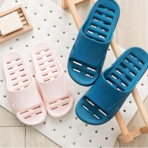 1인자취방 오피스텔 물빠짐슬리퍼 베란다 베란다슬리퍼 욕실실내화 화장실신발 논슬립욕실화 모던욕실화, 핑크