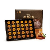 김오곤 동의비책 침향단 30환 * 4박스, 112.5g, 4개