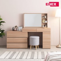 [에넥스]모모 USB 멀티 수납 화장대, 화이트,베이지:오크