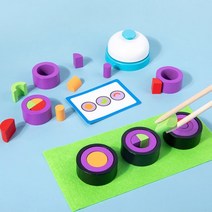 할리갈리 초밥쌓기 게임왕 초밥왕 종치기 보드게임 W148, 단품
