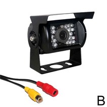 트럭 대형 자동차 후방카메라 모니터 버스 캐러밴 rv 역방향 후면보기 w7m4에 대 한, b