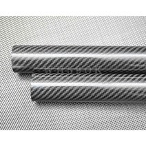 RC액슬 카본파이프 탄소 섬유 튜브 3k Carbon fiber tube 외경 26mm 내경 22mm 24mm 길이 500mm 탄소 섬유 막대/유광, 2pcs 26x22x500mm 유광