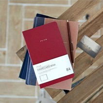 인디고 프리즘 명함집 84매, 와인