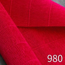 파스텔크래프트 [이탈리아 수입][140g] 주름지 49색 50x250cm 자이언트플라워, 980번