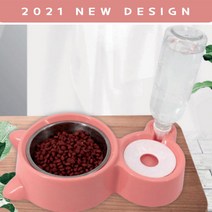 강아지자율배식 고양이 고양이자동급식기 급식기 반자동 밥그릇 사료 애묘급식기 자동배식기, 그레이