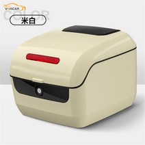 오토바이탑박스 패션 스쿠터 트렁크 탑 케이스 헬멧 코트 수하물 캐리어 설치 액세서리 새로운 전기 자동차 테일 박스, 베이지