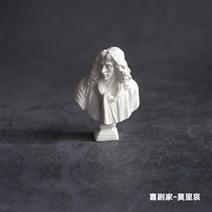 북유럽 석고 조각 소묘 작품 홈인테리어 소품 미술, 몰리에르