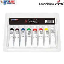 종이나라 염색물감 8색 7.5ml, 10개