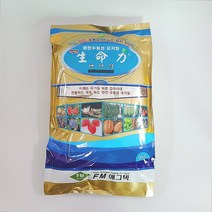 생명력 3kg