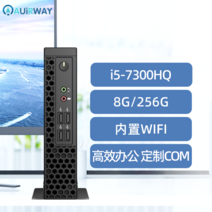 미니 코어 i3 i5 i7 쿼드 거실 가정용 산업용 사무용 산업 기계 htpc 일체형 pc, 표준 식사, 패키지 9 (7 세대 i5-7300HQ / 8G / 2