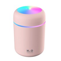 초음파 가습기 미스트 메이커 300ml 초음파 아로마 에센셜 오일 디퓨저 미니 usb, 분홍