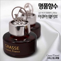 불스원 불스원 산토리니 브리즈/그라스/레스떼렐/에스떼렐/차량용방향제/110ml/고급방향제/프랑스자연향/선물/불스원샷, 아쿠아웨이브