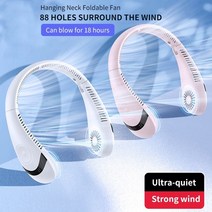 냉온풍기 업소용냉난방기 중고냉난방기 접이식 교수형 목 팬 휴대용 bladeless 팬, 5000mah 녹색