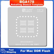 Amaoe-BGA178 BGA 리볼링 스텐실 맥북 DDR Nand 플래시 맥 솔더 볼 틴 심기 납땜 네트 0.15mm 수리 도구, 한개옵션0