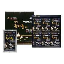 의성 발효 흑마늘추출액 100% 저온숙성 액기스 즙 30포 명절 단체 부모님 어르신 소중한 분 건강 선물 추천