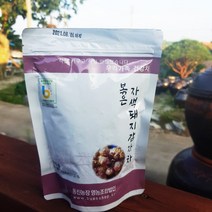 자색 돼지감자차 200g 6봉, 자색 볶은 돼지감자차 200gx6봉, 6개