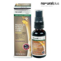 내츄럴플러스 프로폴리스 스프레이 30ml 식약처 식약청 인정 인증 해썹 haccp 폴라보노이드 17mg 항산화 구강 항균작용 프로필렌글리콜 지방산에스테르 건강 관리, 30mlX9개