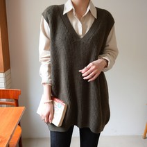 데일리앤 루즈핏 브이넥 여성 니트 조끼 베스트 우디