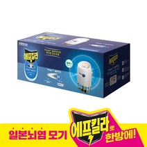 에프킬라 리퀴드 모기약 파워슬라이더 2개 + 무향리필(45일) 2개