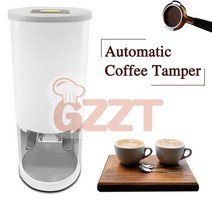 호환가능 GZZT 전기 자동 커피 탬핑 머신 지능형 파우더 프레스 에스프레소 탬퍼 베스트, 02 Black